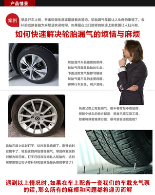 【12V純銅芯單杠充氣泵 車(chē)載打氣泵 汽車(chē)打氣泵 便攜式車(chē)用氣泵廠家】?jī)r(jià)格,廠家,圖片,電動(dòng)充氣泵,吉水縣螺田雅尊電子商行-