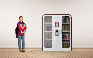 《穿越時(shí)空的相遇》 一本圖書(shū)設(shè)計(jì)的藝術(shù)探索